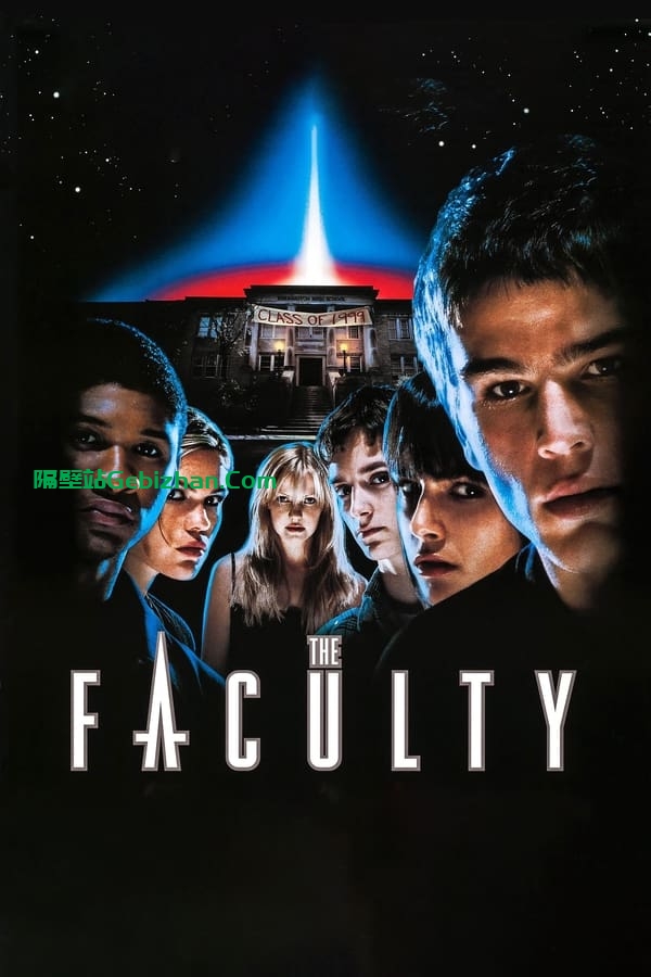 老师不是人(1998)-隔壁站