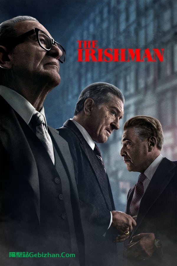 爱尔兰人(2019)-隔壁站