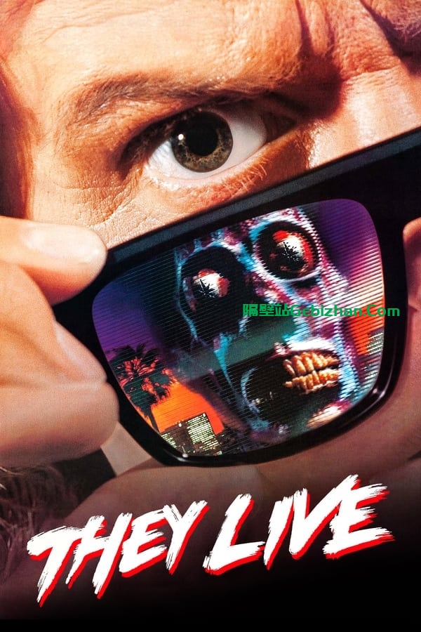 极度空间(1988)-隔壁站