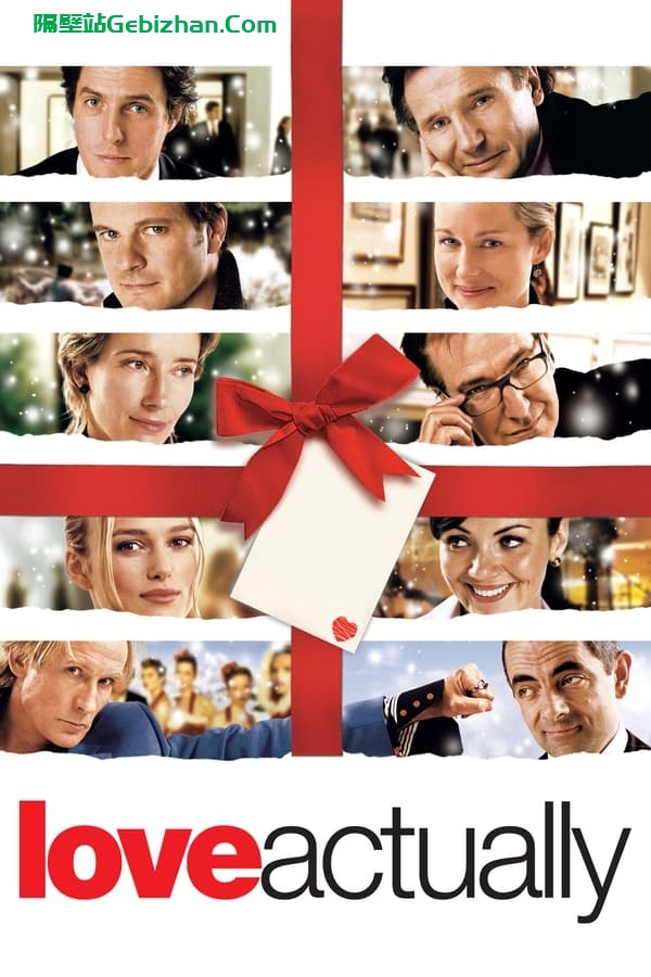 真爱至上(2003)-隔壁站