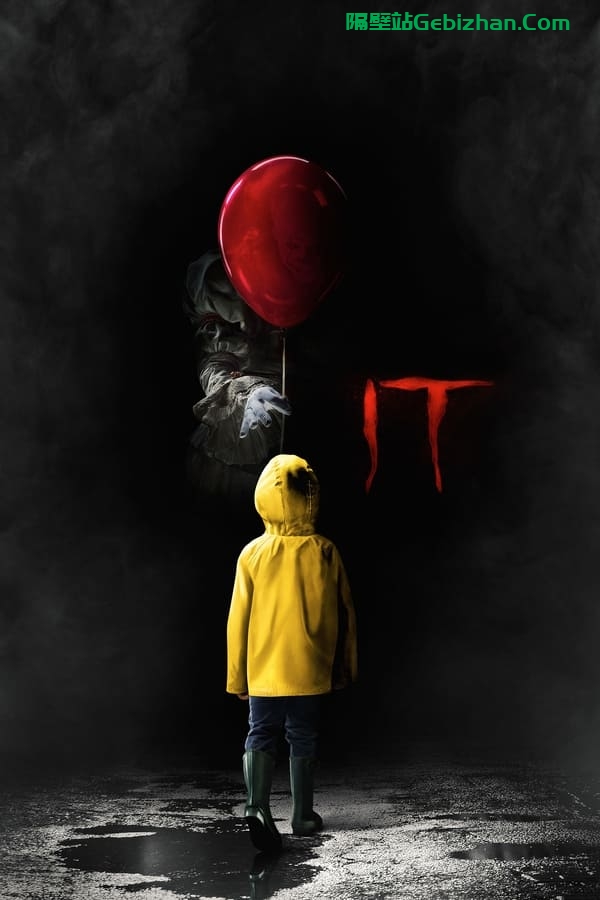 小丑回魂(2017)-隔壁站