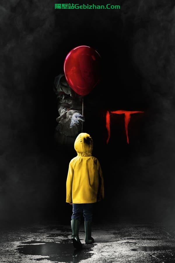 小丑回魂(2017)-隔壁站