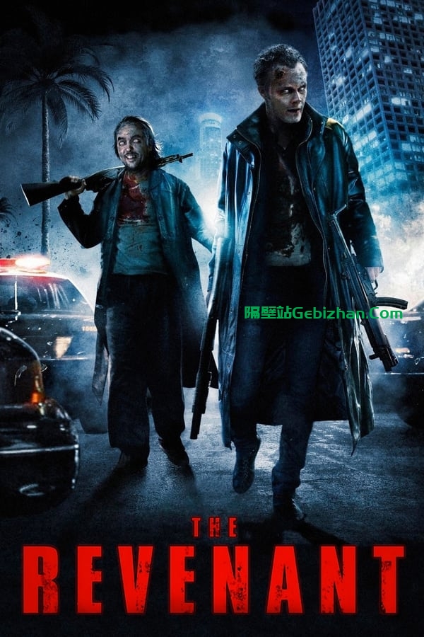 亡灵(2009)-隔壁站