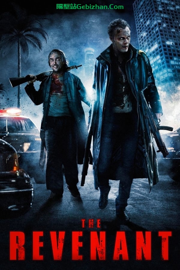 亡灵(2009)-隔壁站