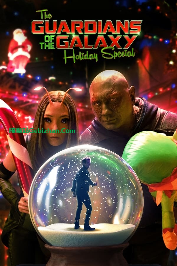 The Guardians of the Galaxy Holiday Special(2022)-隔壁站
