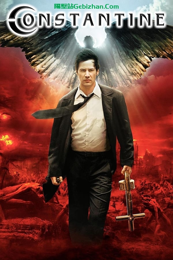 康斯坦丁(2005)-隔壁站