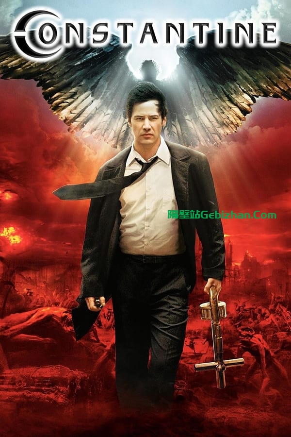 康斯坦丁(2005)-隔壁站