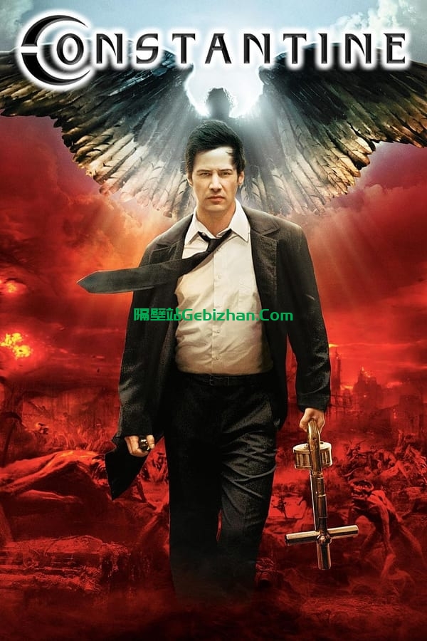 康斯坦丁(2005)-隔壁站