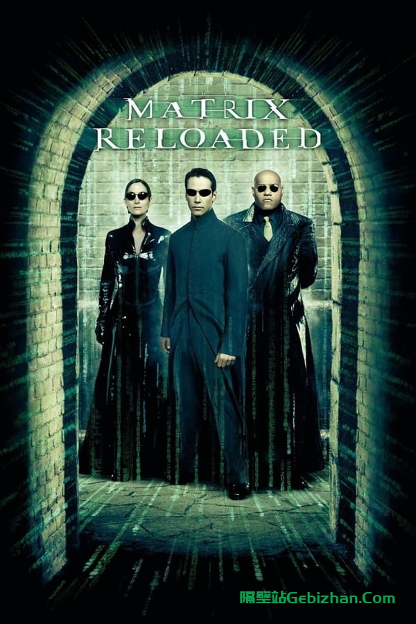 黑客帝国2：重装上阵(2003)-隔壁站