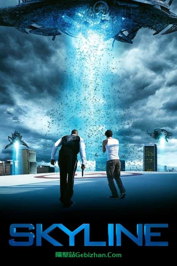 天际浩劫(2010)-隔壁站