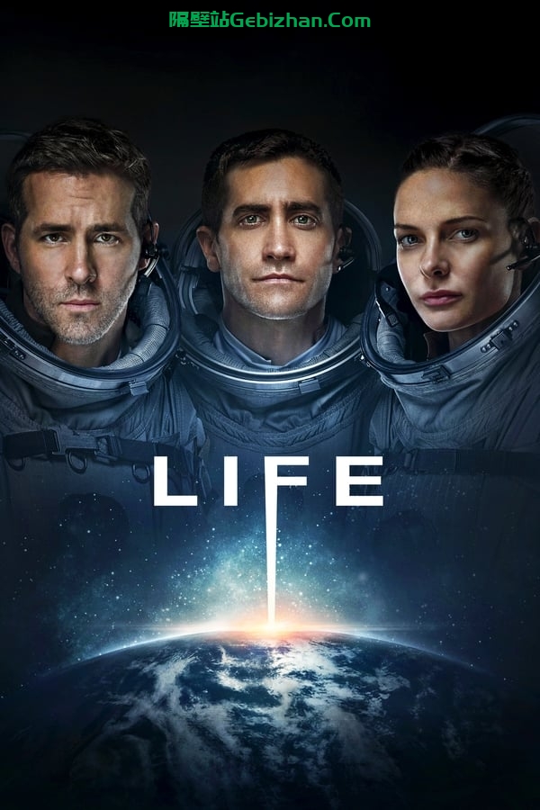 异星觉醒(2017)-隔壁站
