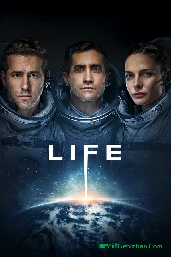 异星觉醒(2017)-隔壁站