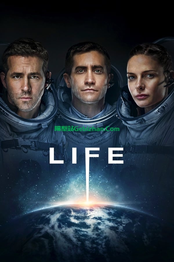 异星觉醒(2017)-隔壁站