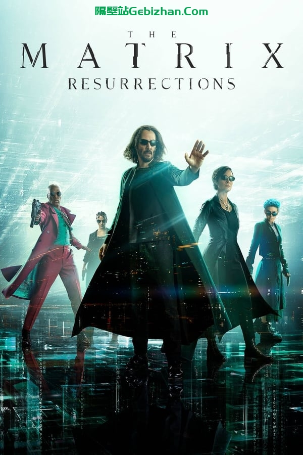 黑客帝国4：矩阵重启(2021)
