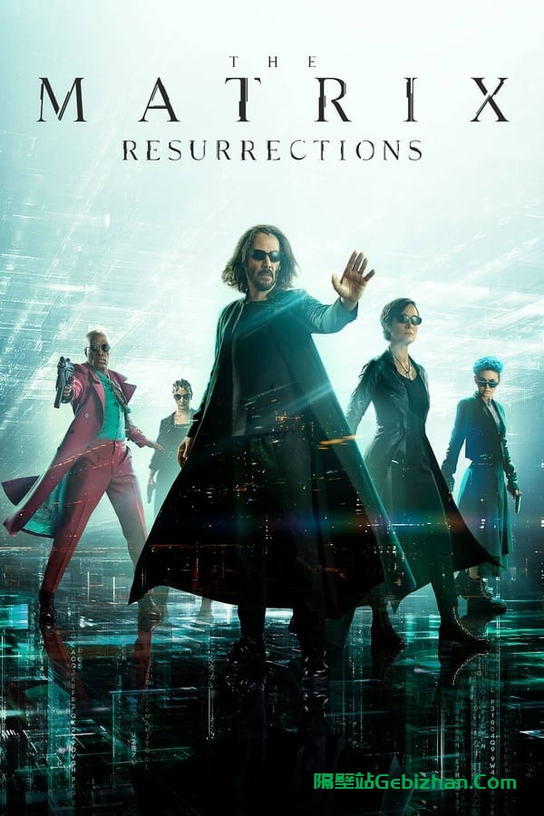 黑客帝国4：矩阵重启(2021)-隔壁站