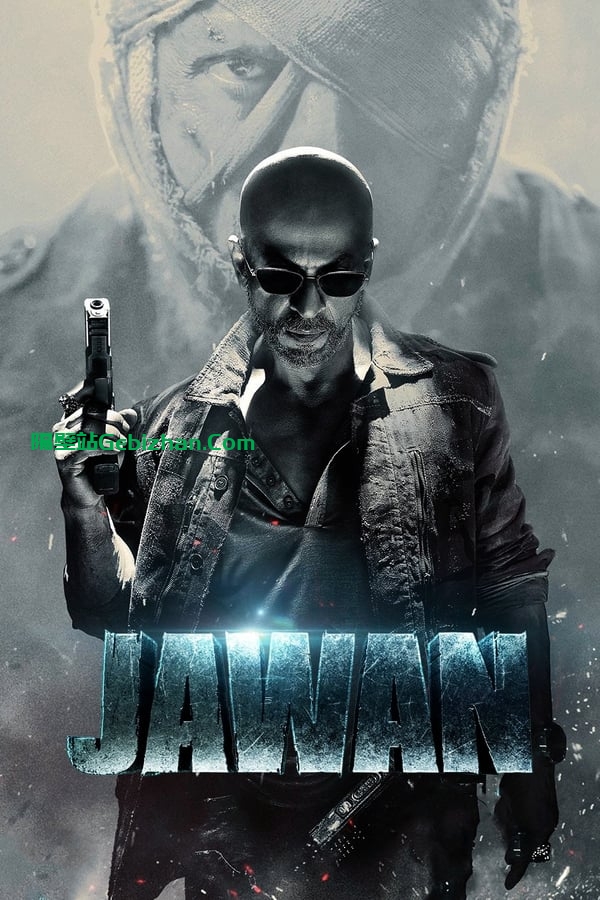 जवान(2023)-隔壁站