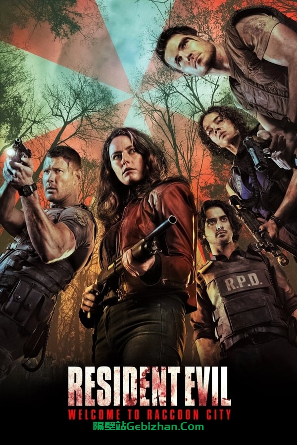 Resident Evil: Welcome to Raccoon City(2021)-隔壁站