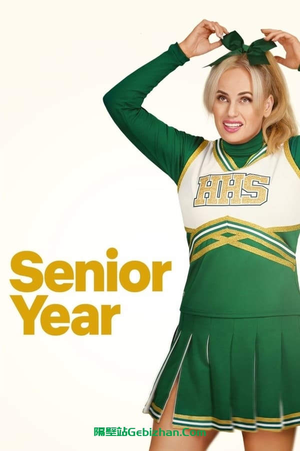 毕业季(2022)-隔壁站
