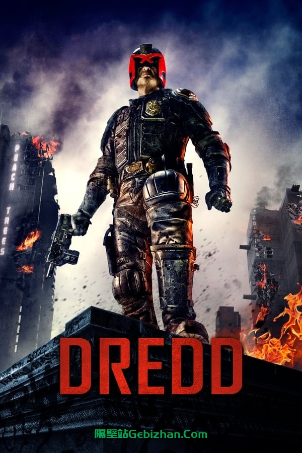 特警判官(2012)-隔壁站