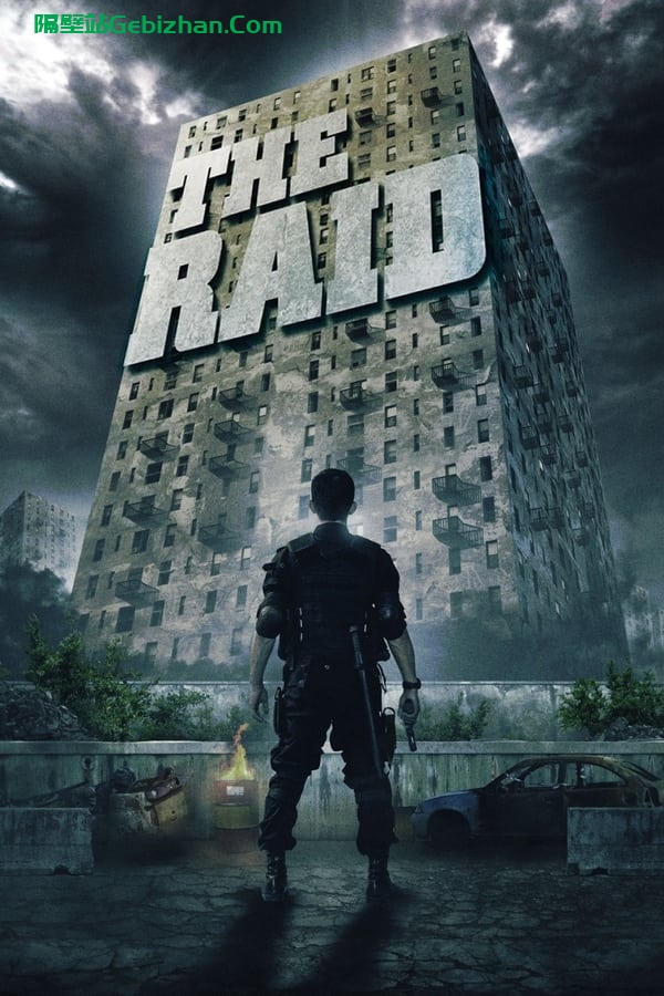 突袭(2012)-隔壁站