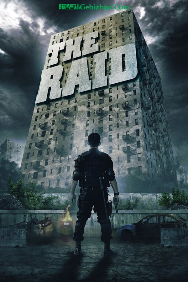 突袭(2012)-隔壁站