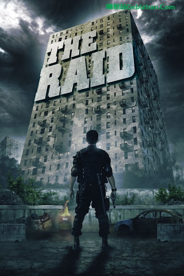 突袭(2012)-隔壁站