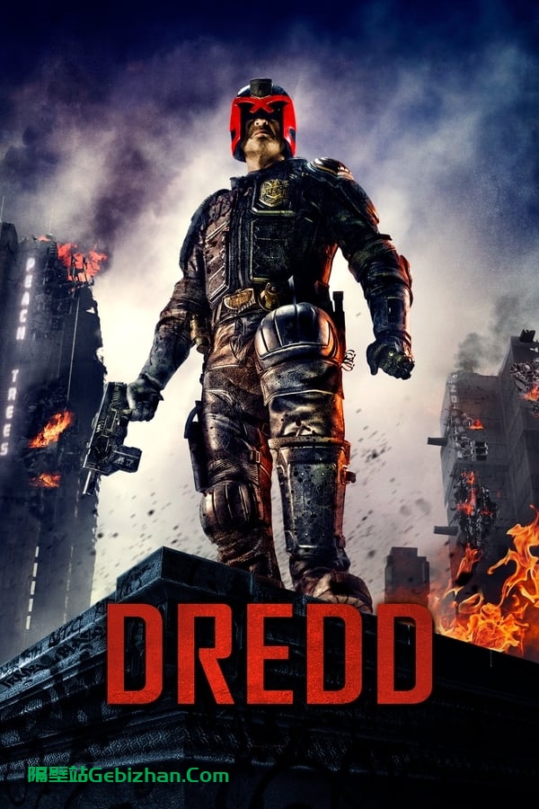 特警判官(2012)-隔壁站