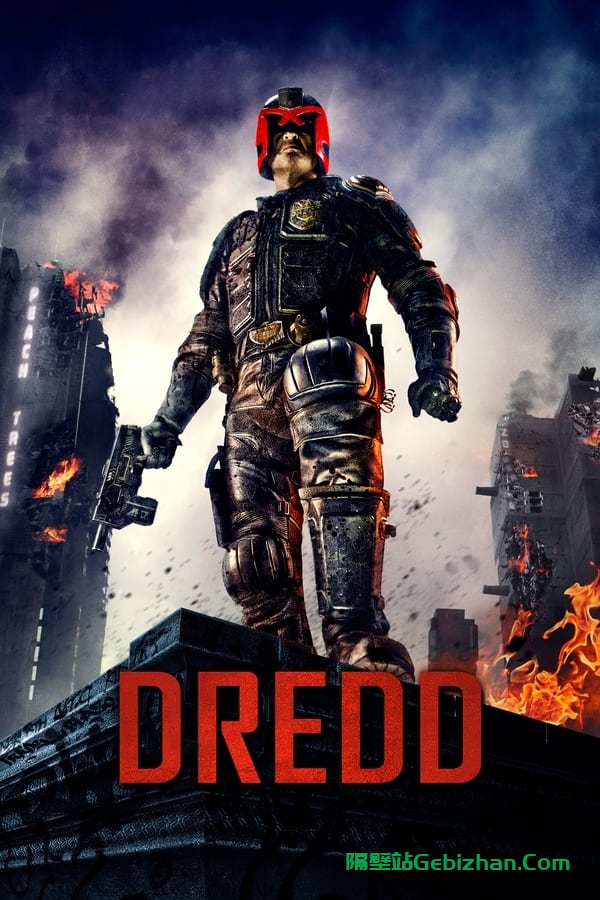 特警判官(2012)-隔壁站