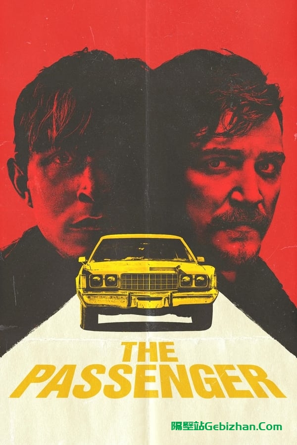 The Passenger(2023)-隔壁站
