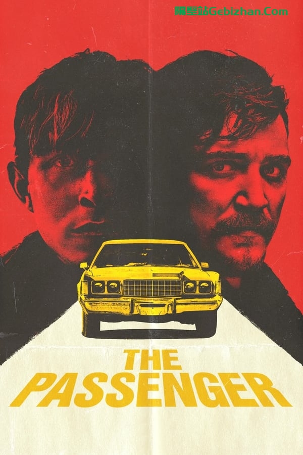 The Passenger(2023)-隔壁站