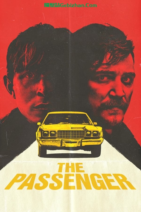 The Passenger(2023)-隔壁站