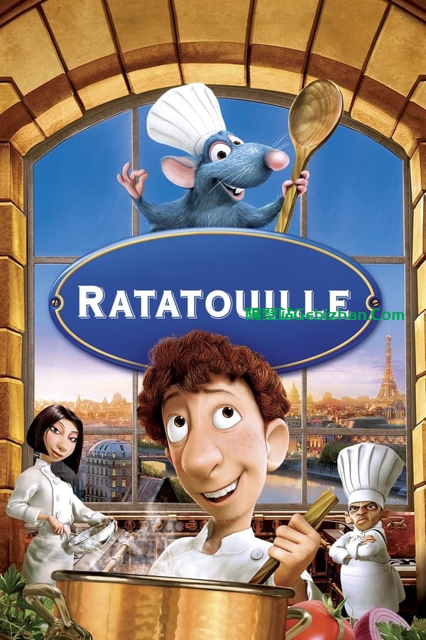 美食总动员(2007)-隔壁站