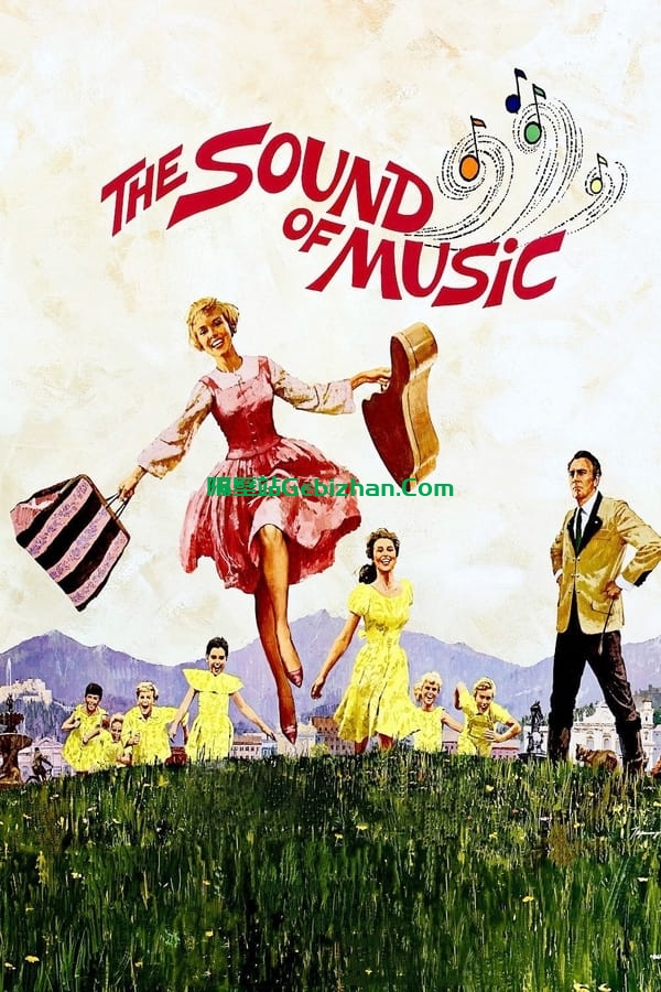 音乐之声(1965)-隔壁站