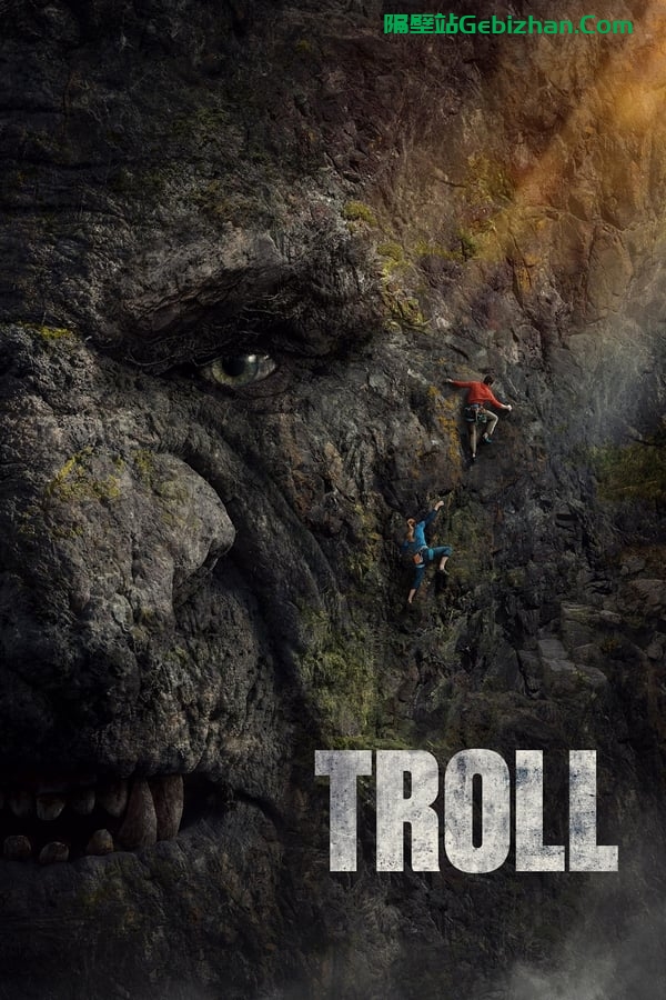 Troll (2022)-隔壁站