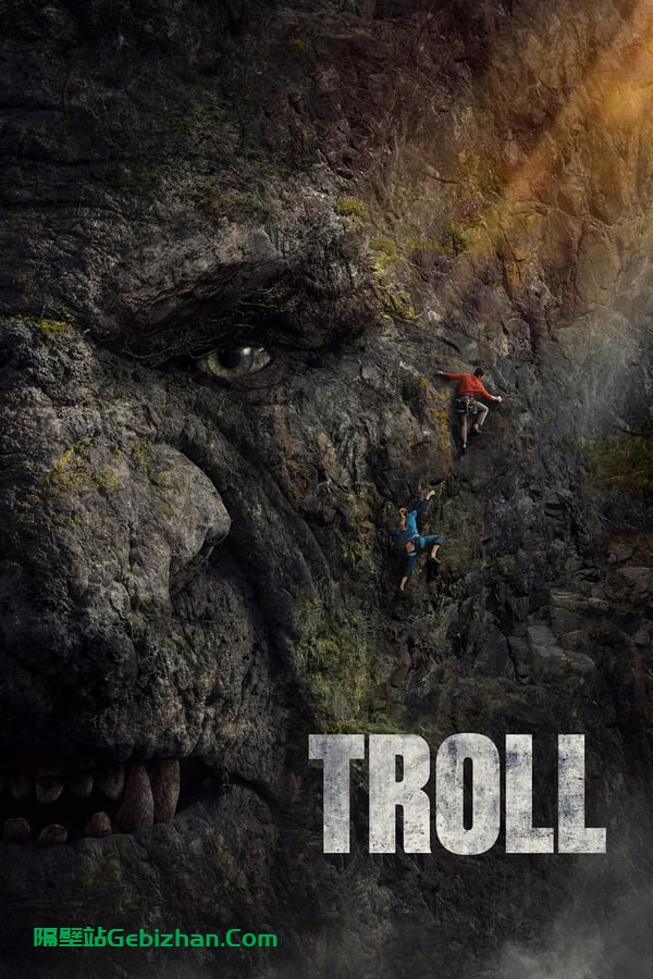 Troll (2022)-隔壁站