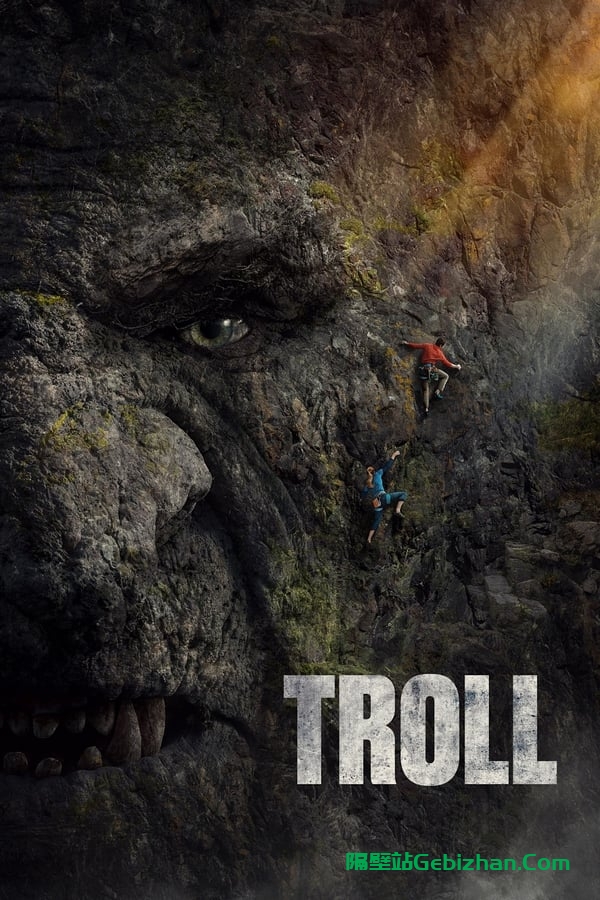 Troll (2022)-隔壁站