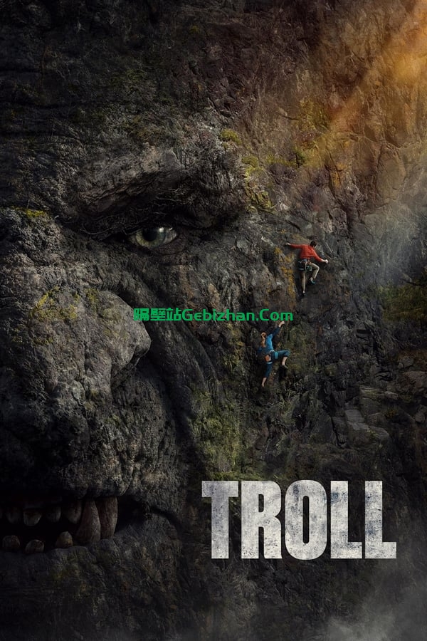 Troll (2022)-隔壁站