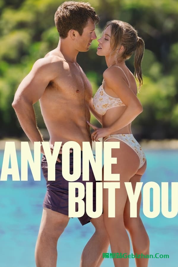 Anyone But You(2023)-隔壁站
