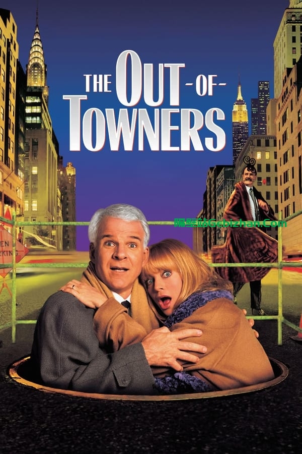 新老公出差 (1999)-隔壁站
