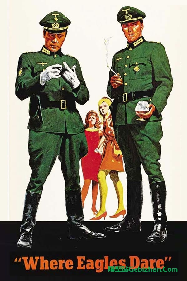 血染雪山堡 (1968)-隔壁站
