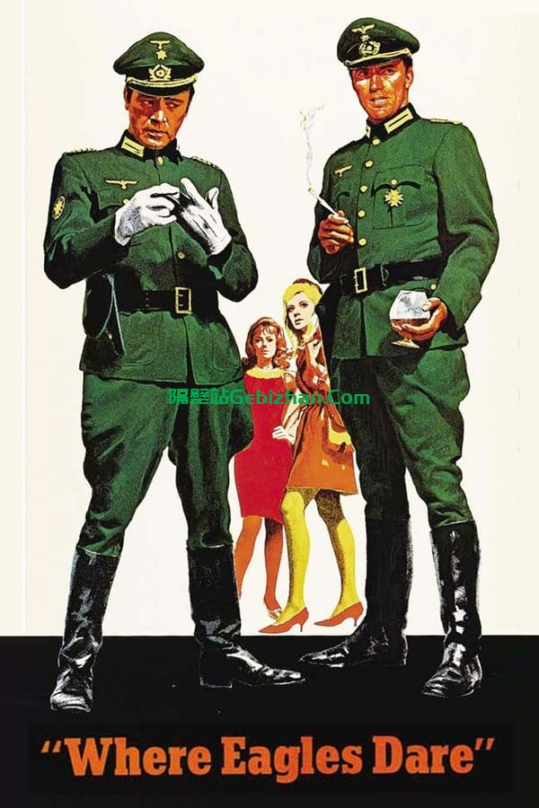 血染雪山堡 (1968)-隔壁站