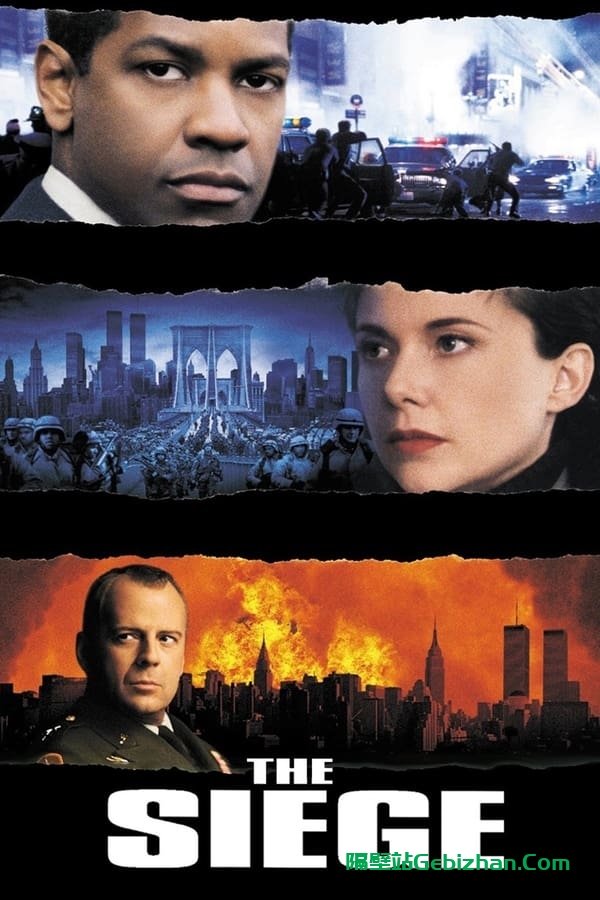 烈血天空 (1998)-隔壁站