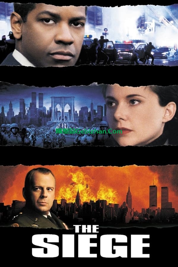 烈血天空 (1998)-隔壁站