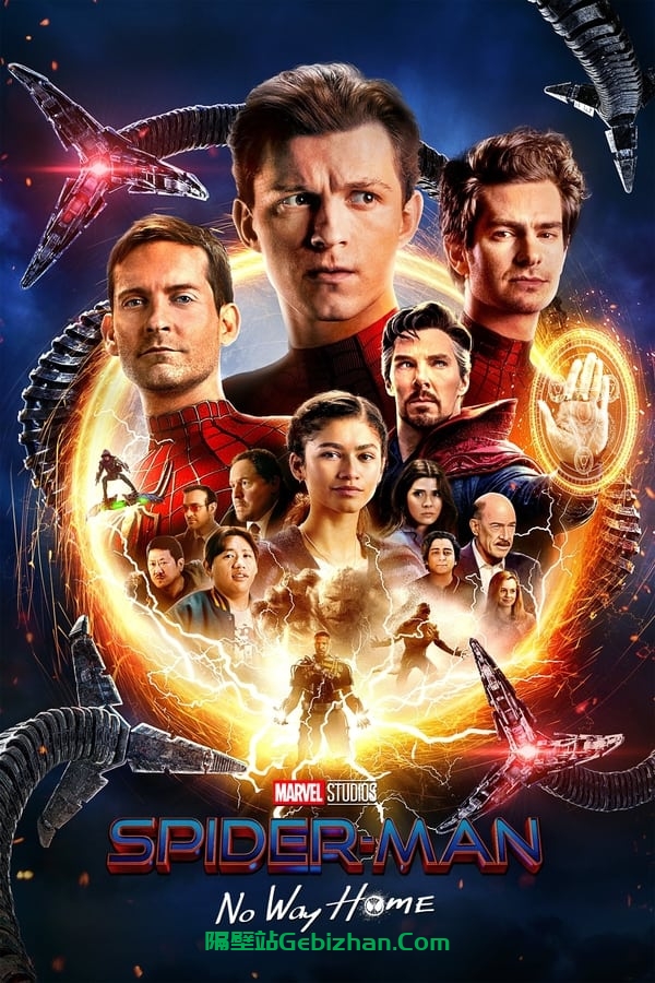 蜘蛛侠：英雄无归(2021)-隔壁站