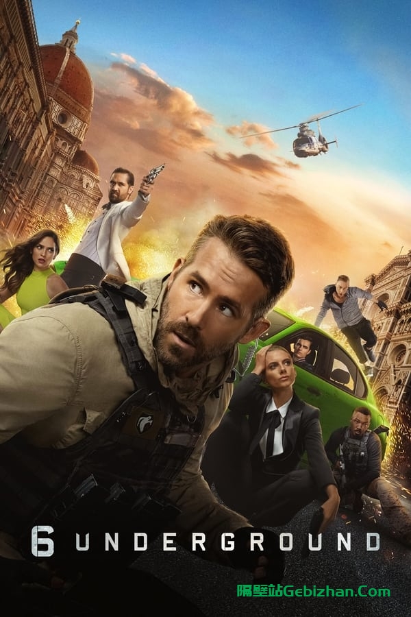 6 Underground(2019)-隔壁站