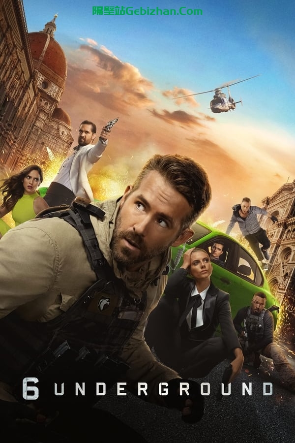 6 Underground(2019)-隔壁站