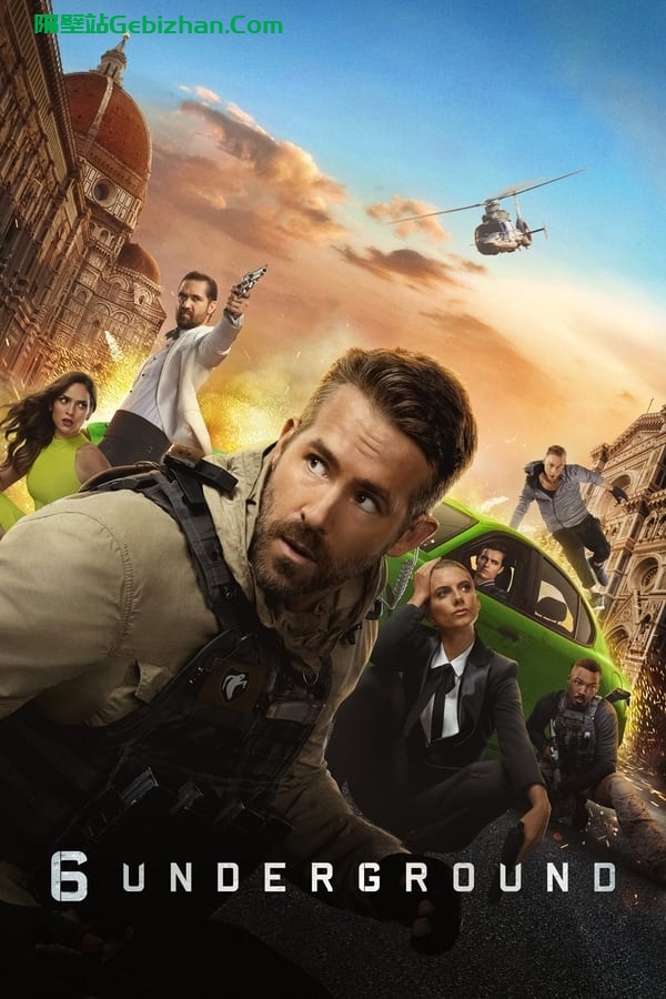 6 Underground(2019)-隔壁站