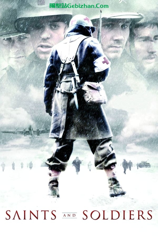 冰雪勇士 (2003)-隔壁站