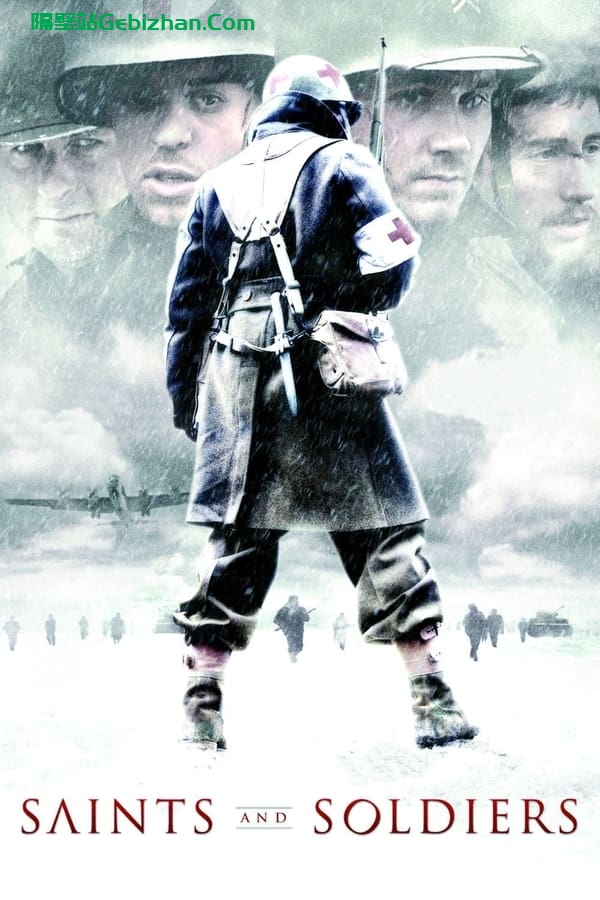 冰雪勇士 (2003)-隔壁站