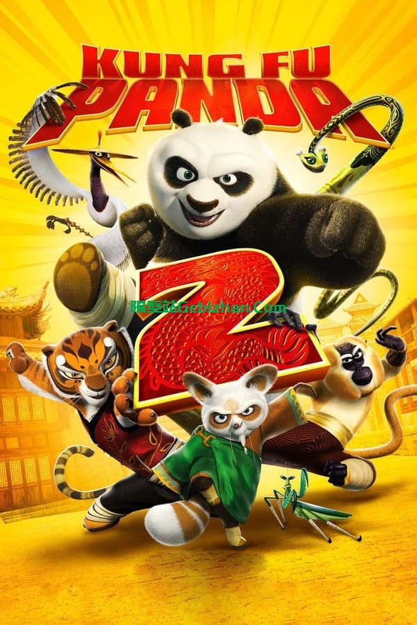 功夫熊猫2(2011)-隔壁站